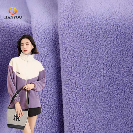 Hanyo Polyester Double Côtés Couleur solide Polaire Tissu